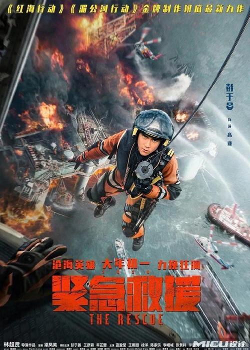 办假的韩国尚志大学成绩单